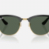 RAY-BAN RBR0504S 6677VR